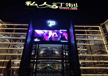 焉耆中低档荤素KTV少爷会所体验-私人定制KTV消费荤素点评